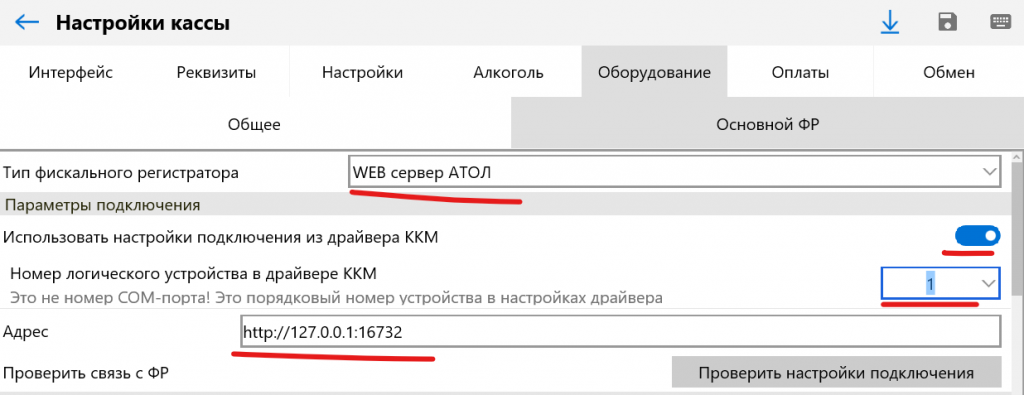  Web 