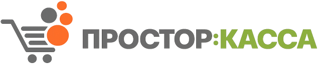 Портал поддержки ПРОСТОР:КАССА